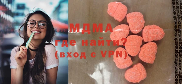 метадон Бугульма