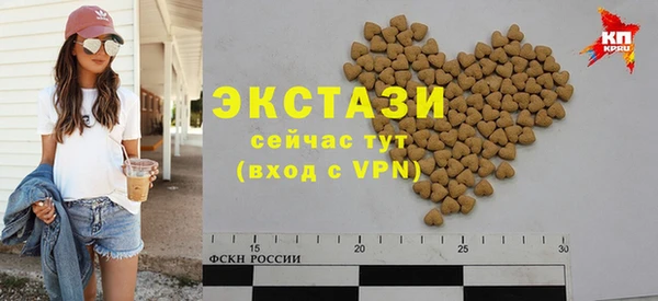 a pvp Болхов