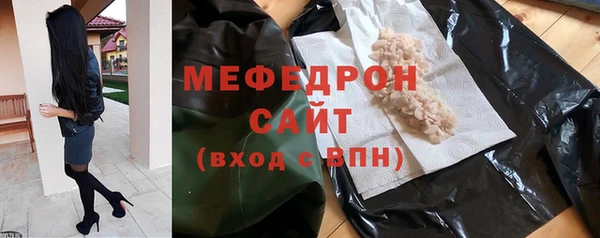 кокаин перу Болохово