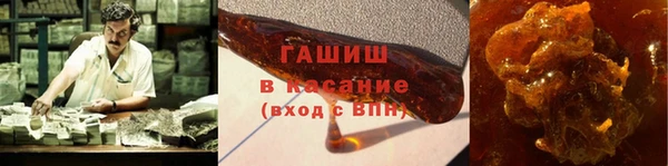 спиды Богородск