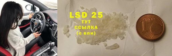 метадон Бугульма