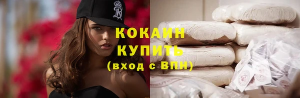метадон Бугульма