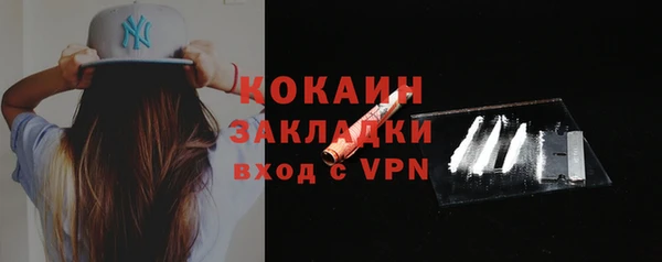 мяу мяу мука Богданович