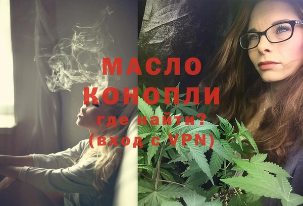 мяу мяу мука Богданович