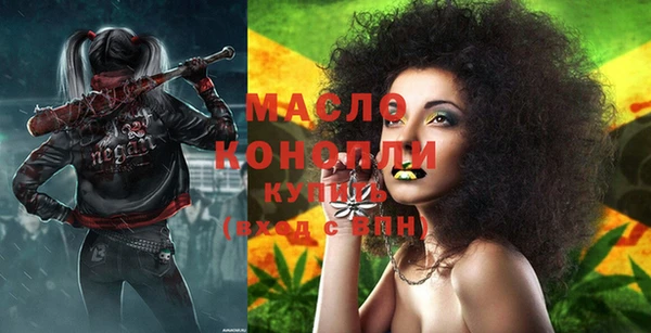 ALPHA PVP Бородино