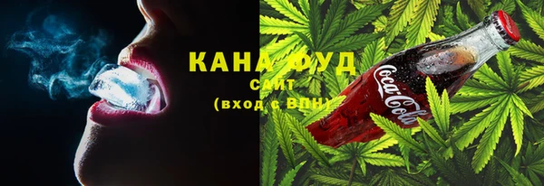 мяу мяу мука Богданович